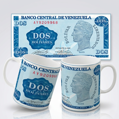 Taza 11 oz blanca - Billetes Venezolanos Emblemáticos